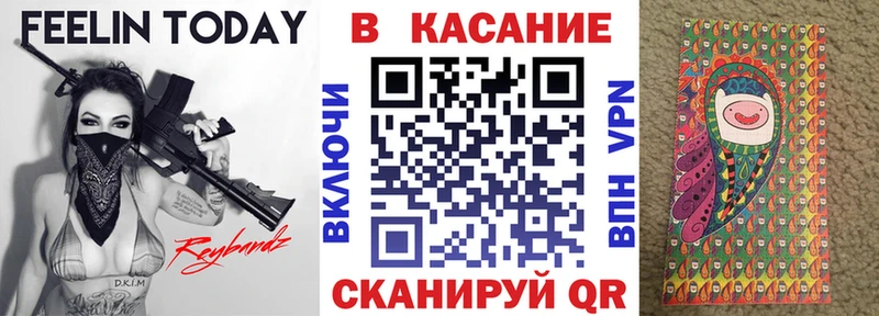 Купить Макаров Codein  Амфетамин  MEGA ссылки  Меф  КОКАИН  Конопля  ГАШ 