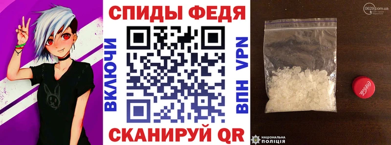 как найти Макаров Амфетамин Розовый