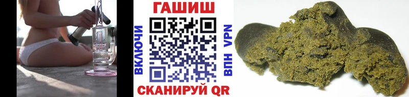 купить   Макаров  ГАШИШ VHQ 