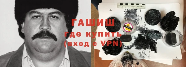 круглые Армянск