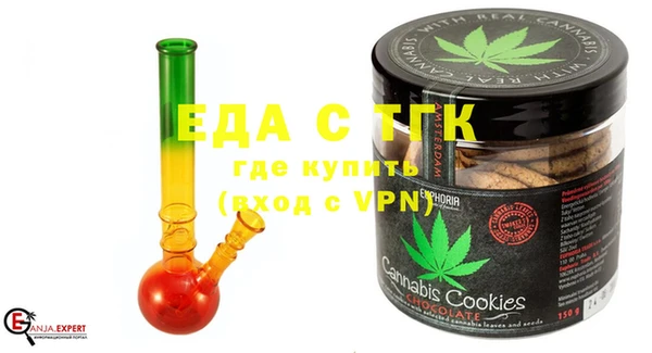 круглые Армянск