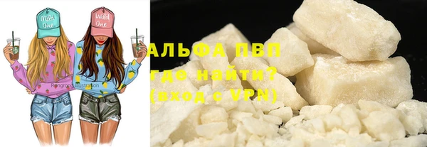 спайс Аркадак