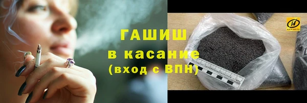 круглые Армянск