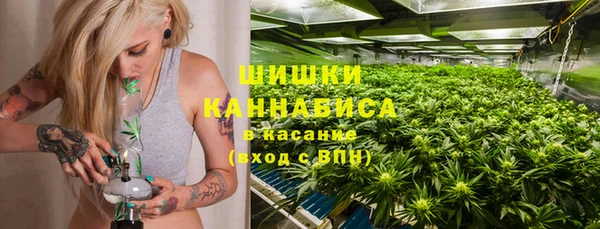 спайс Аркадак
