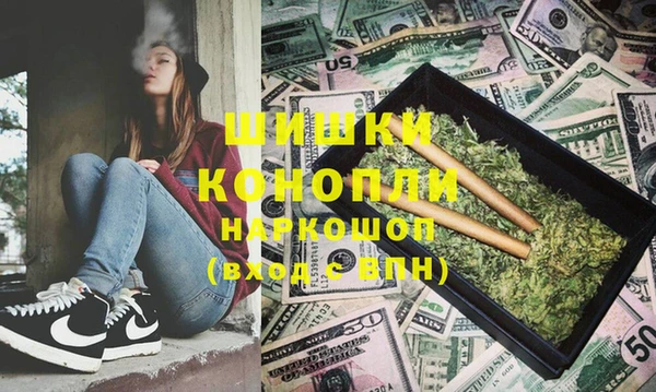 спайс Аркадак