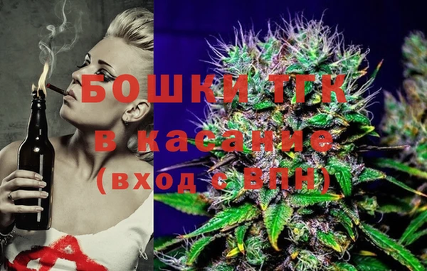 круглые Армянск