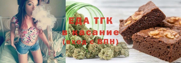 спайс Аркадак