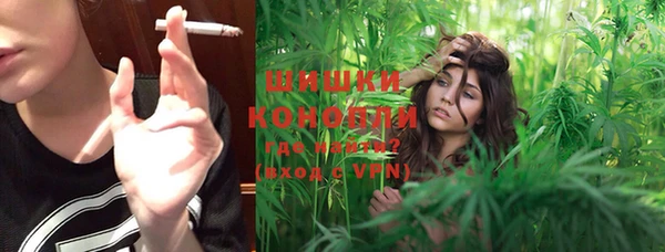 спайс Аркадак