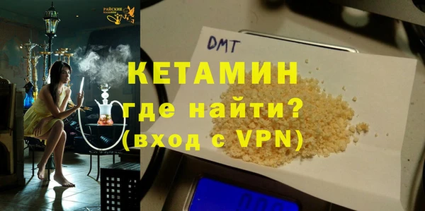 круглые Армянск