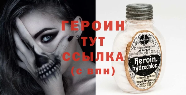 спайс Аркадак