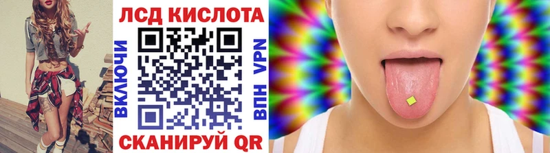 Марки N-bome 1,8мг  где продают   shop телеграм  Макаров 